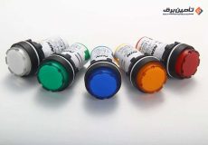 چراغ سیگنال چیست و چه کاربردی دارد؟