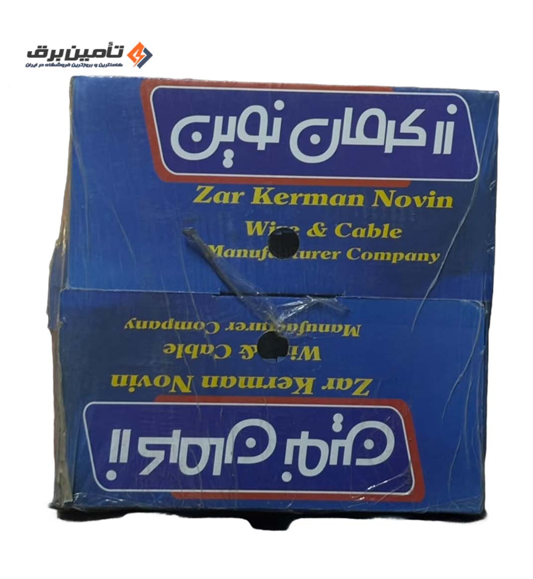 کابل مخابراتی 10 زوج مس